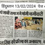 480753303 559430637124920 3418687755752812416 n