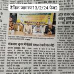 480851039 559430570458260 2497661747565977972 n