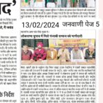 480922598 559430573791593 7993106273796598228 n