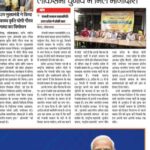 481170115 559430530458264 58640704588901099 n