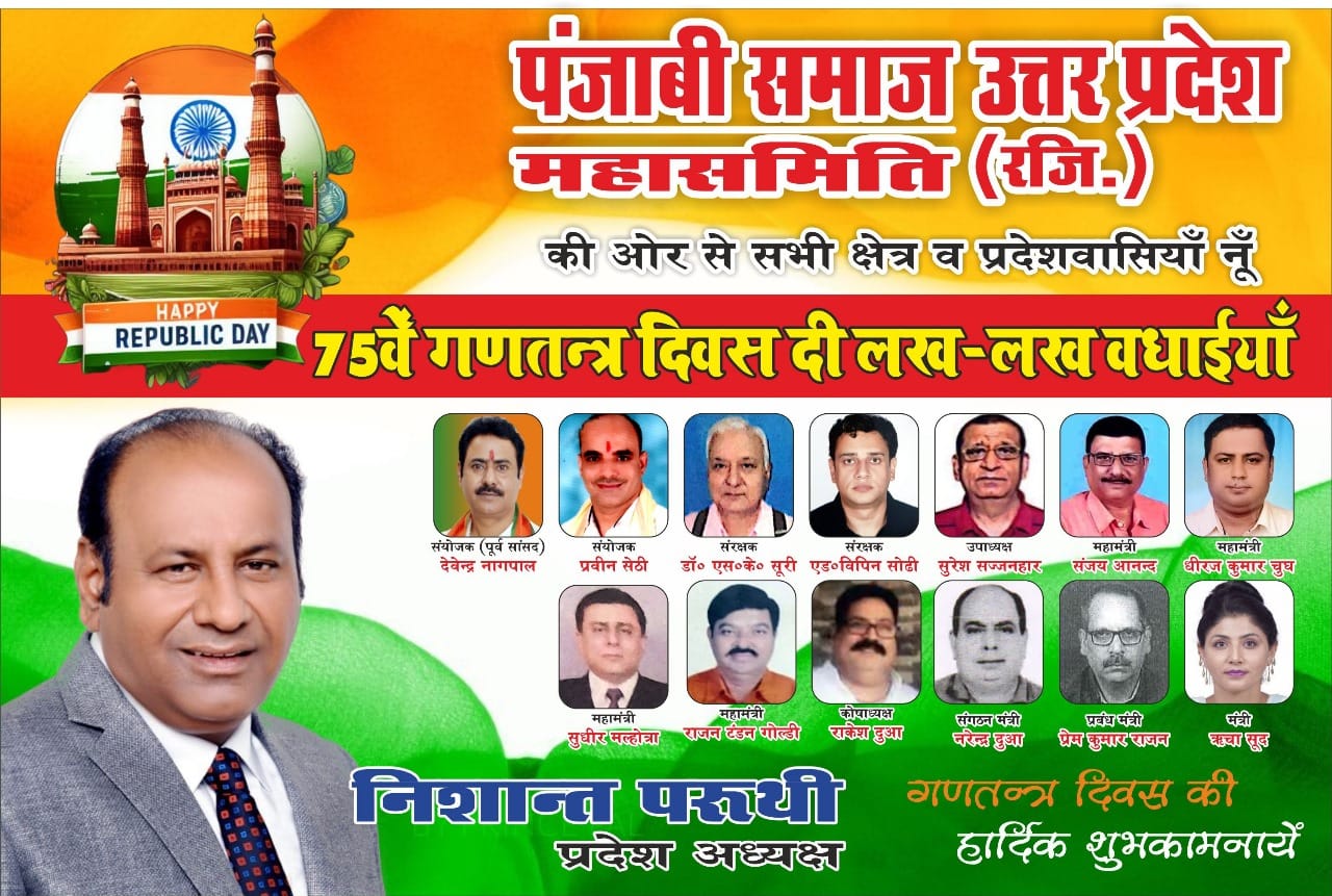 481175007 556906570710660 7478293180686741125 n (1)