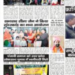 481219046 559430887124895 6418615480821456235 n