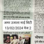 481231890 559430723791578 3843452466112287531 n