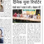 481263851 559430520458265 2581904923406674036 n