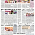 482013587 559430540458263 8300044436362056697 n