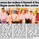 482051744 567713286296655 5577858869622393209 n