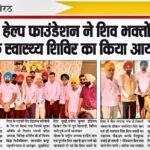 482058994 567713432963307 345241436321774539 n