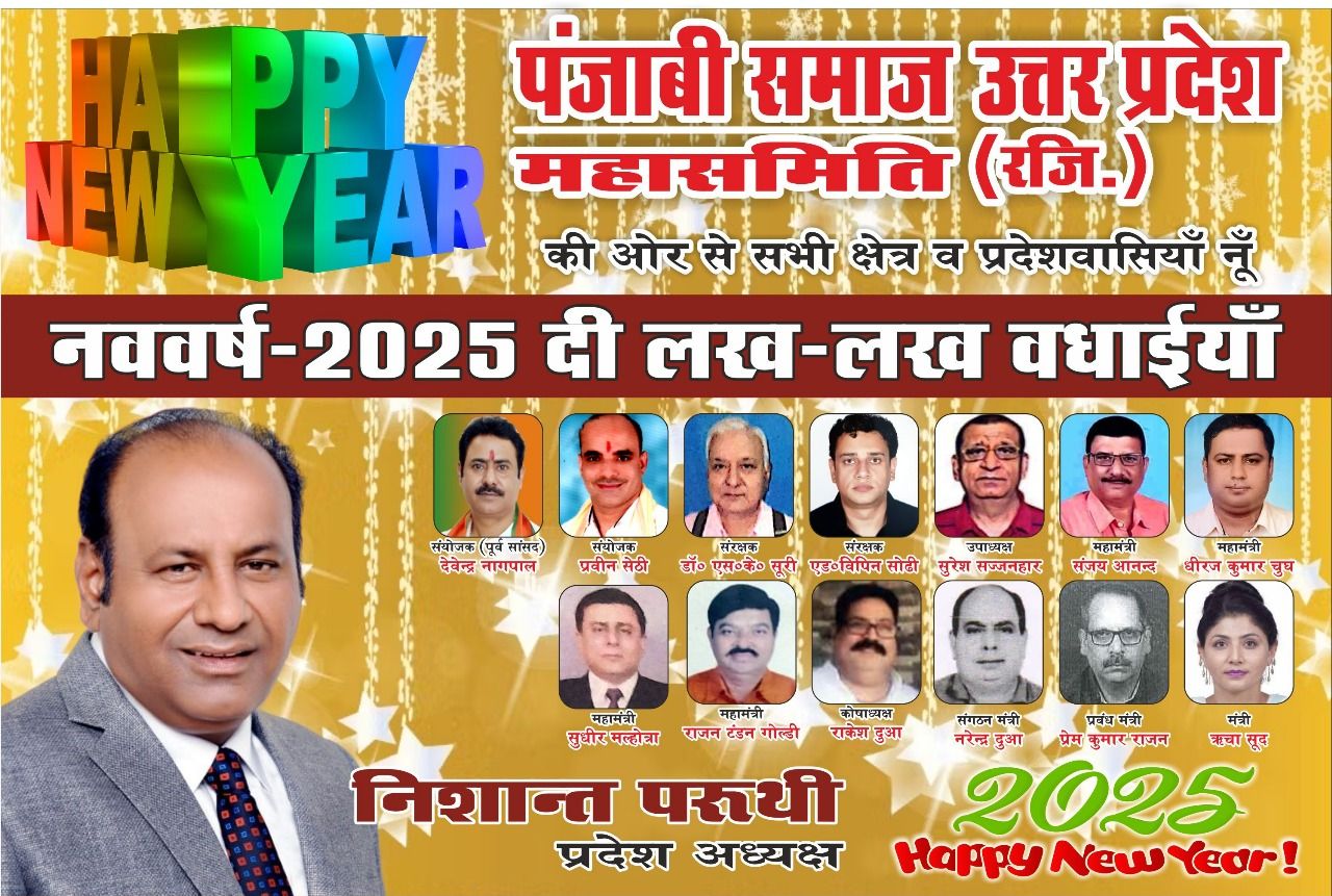 484050695 570806589320658 1703206616758846126 n