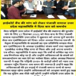 597385026 788988617502453 8812122711303451329 n