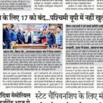 597395634 788988577502457 5277687606931229776 n