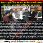 598110690 788988767502438 8410795681588063965 n