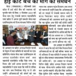 598364349 788988727502442 2327254440081586376 n