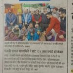 613910677 810022828732365 2472957725193811649 n