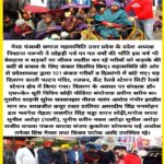 614622887 810022975399017 8299598555413841239 n