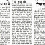 614964923 810023425398972 1863325470688255942 n