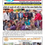 615151342 810023095399005 2142788419439758632 n