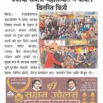 615287054 810022795399035 2337586245003100768 n