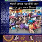 615475445 810022768732371 6075958992986918868 n