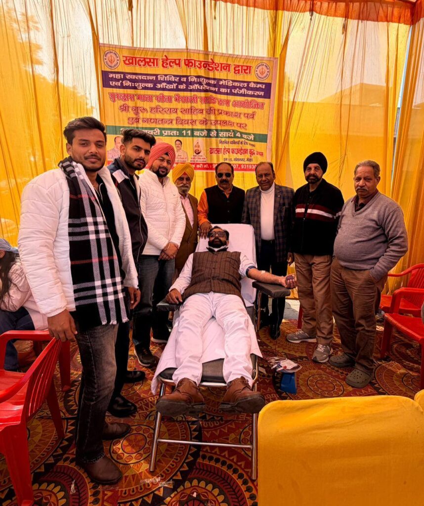 Blood Donation Camp 617734800 821945410873440 8159893055352957964 n