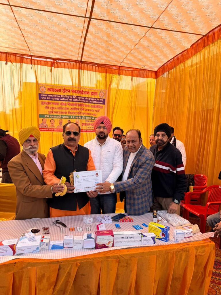 Blood Donation Camp 618488606 821945457540102 4344813438315412798 n