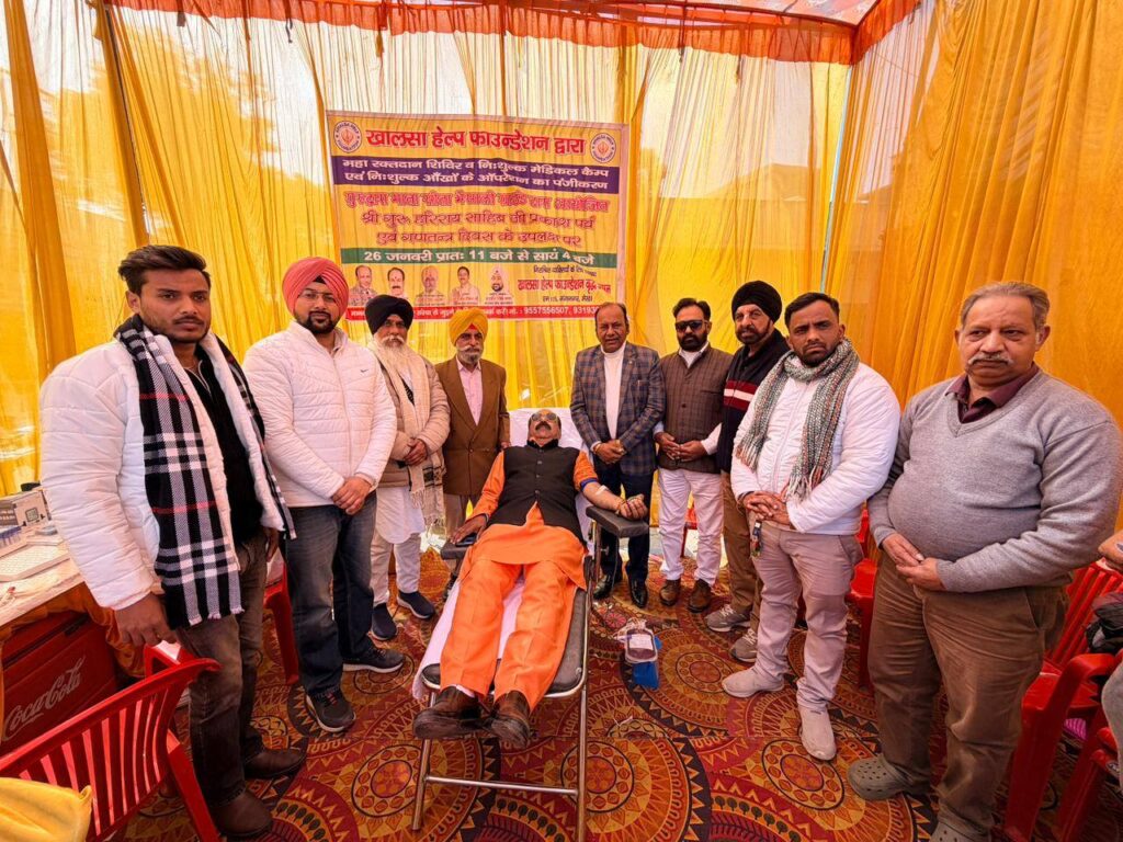 Blood Donation Camp 622382625 821945507540097 4521470092765436447 n