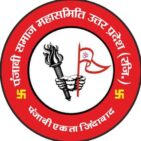 punjabisamajmahasamiti.org